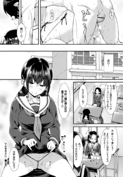 Page 302