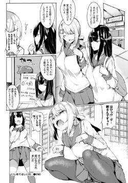 Page 320