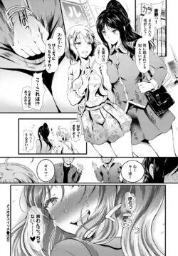 Page 222