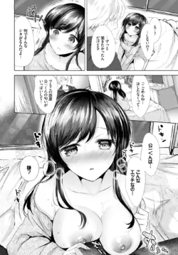 Page 346
