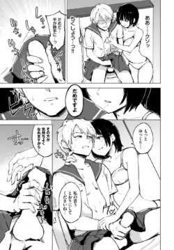 Page 279