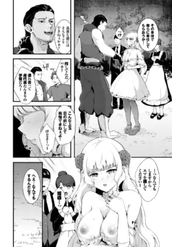 Page 240