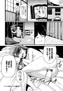 Page 352