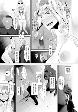 Page 205