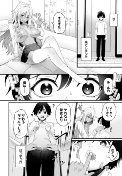 Page 294