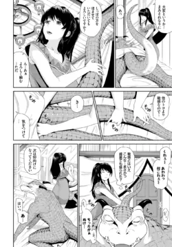 Page 218