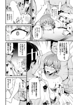 Page 320