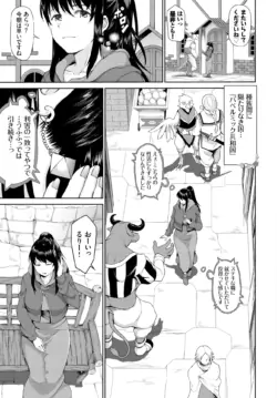 Page 235