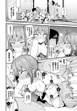 Page 318