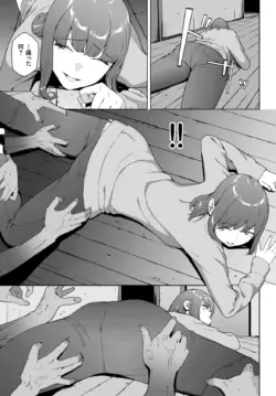 Page 155