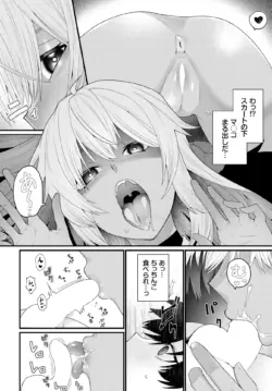 Page 296