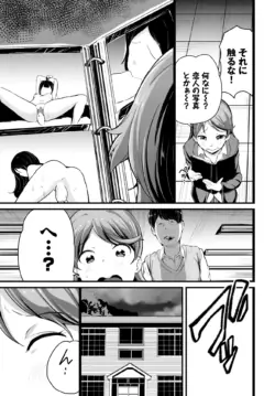 Page 335