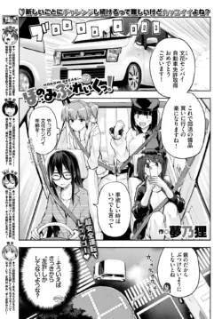 Page 353