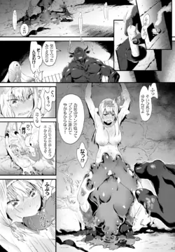 Page 199