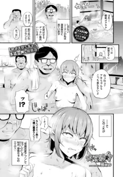 Page 309