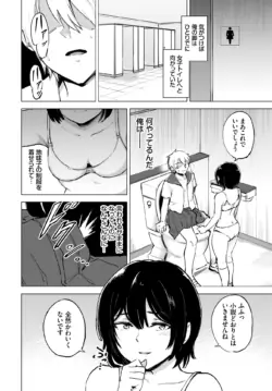 Page 276