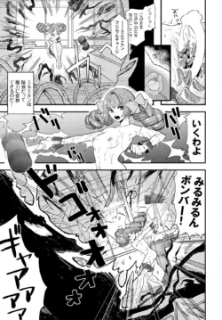 Page 189