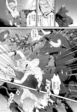 Page 202