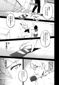 Page 273