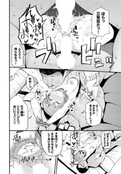 Page 328