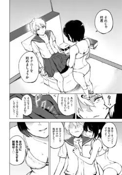 Page 278