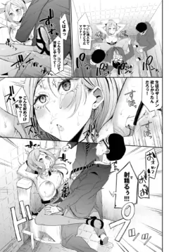 Page 203