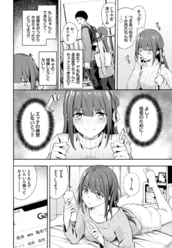Page 280