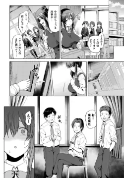 Page 364
