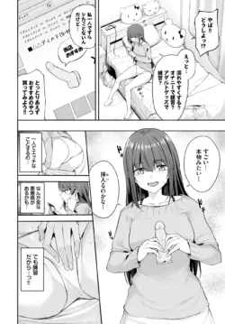 Page 282