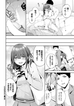 Page 298