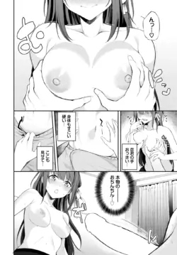 Page 288