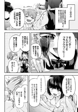 Page 440