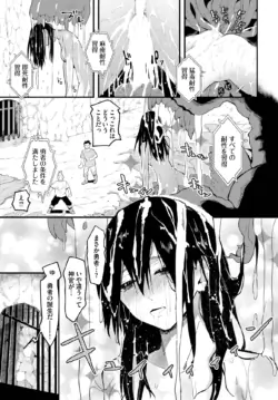 Page 191