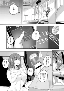 Page 403