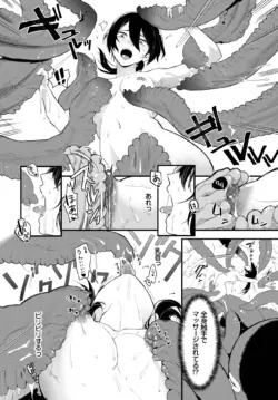 Page 182