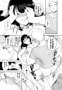 Page 323