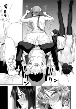 Page 237