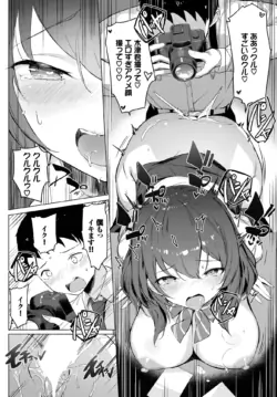 Page 316
