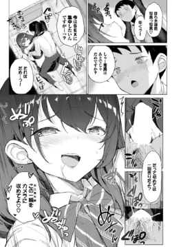 Page 313