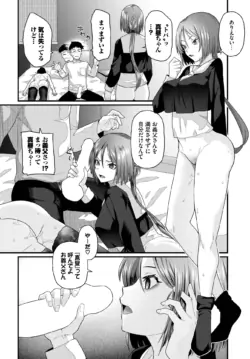 Page 226