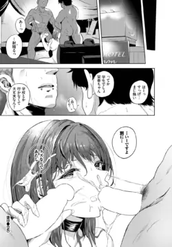 Page 418