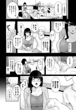 Page 320