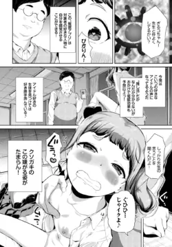 Page 340