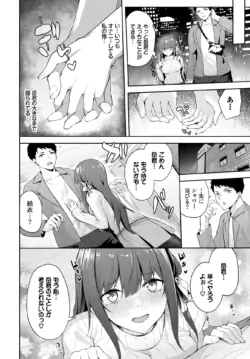 Page 286