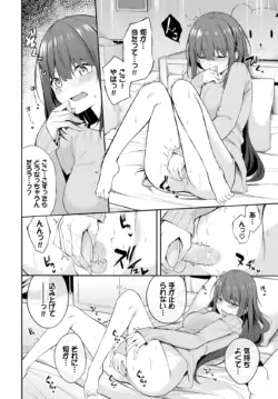 Page 284