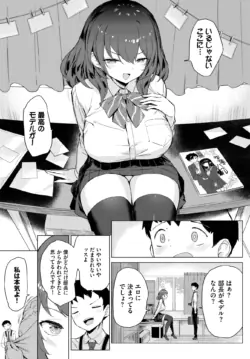 Page 301