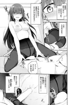 Page 289
