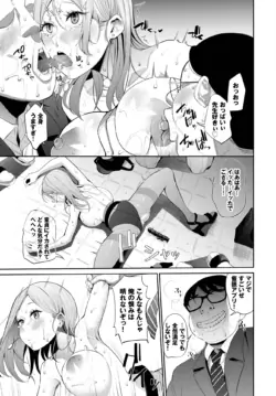 Page 201