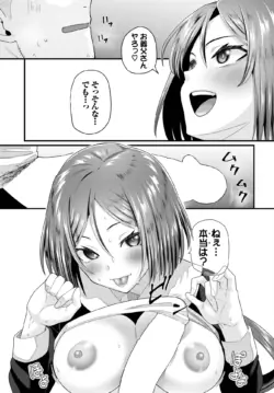 Page 229