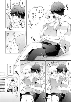 Page 64